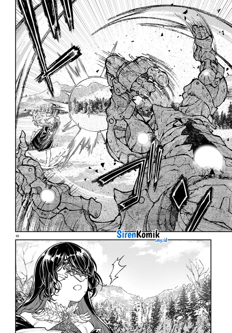 Yamu ni Yamarenu! Chapter 4 Gambar 11
