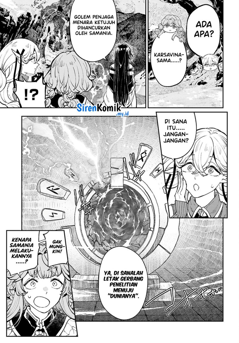 Yamu ni Yamarenu! Chapter 4 Gambar 12