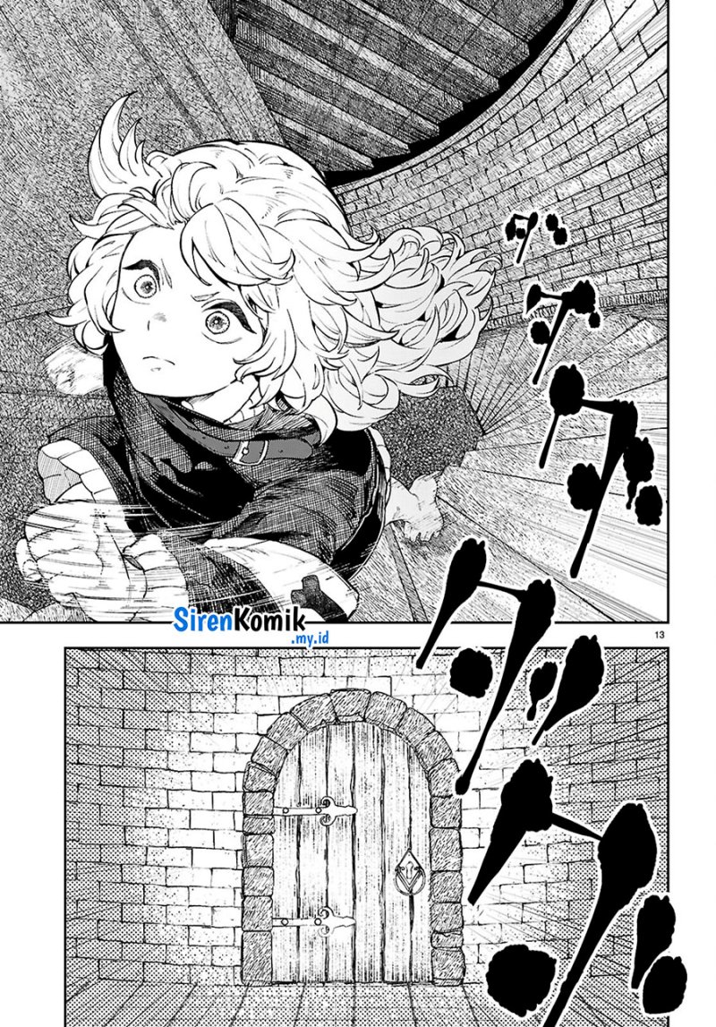 Yamu ni Yamarenu! Chapter 4 Gambar 14