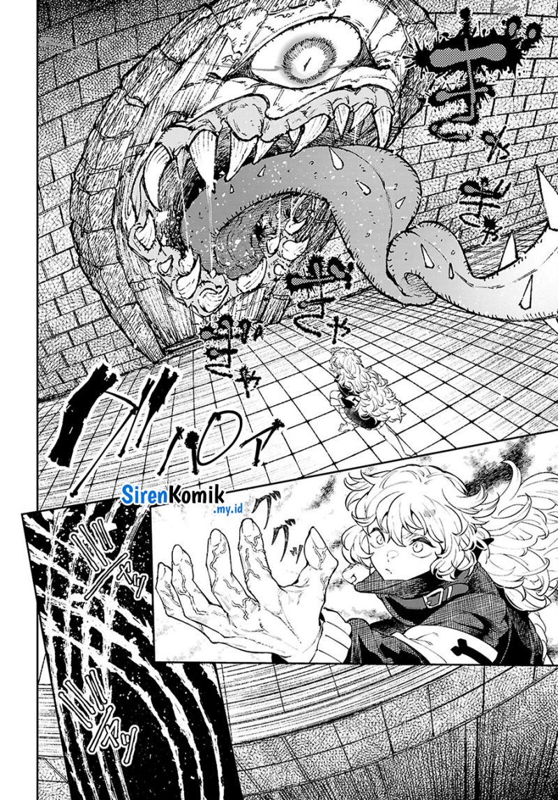 Yamu ni Yamarenu! Chapter 4 Gambar 15