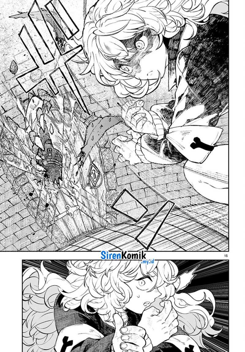 Yamu ni Yamarenu! Chapter 4 Gambar 16