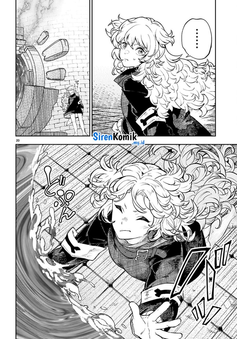Yamu ni Yamarenu! Chapter 4 Gambar 21
