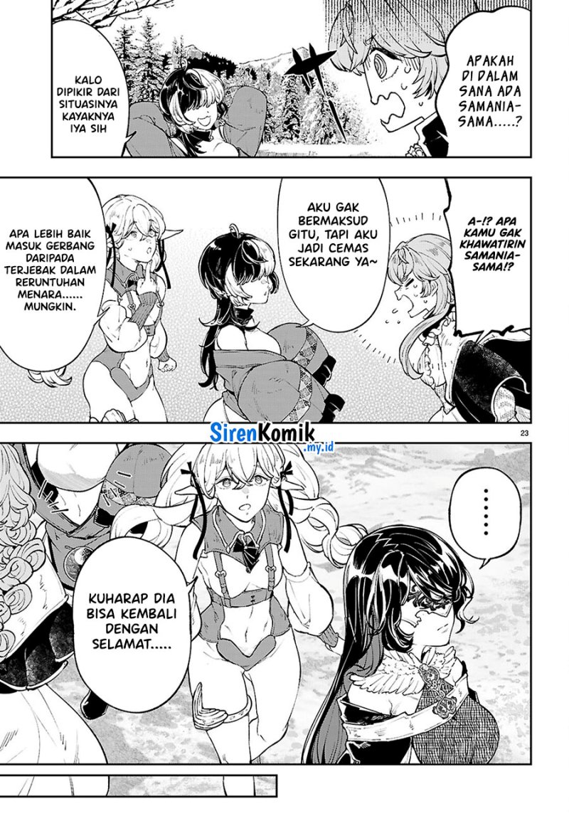 Yamu ni Yamarenu! Chapter 4 Gambar 24