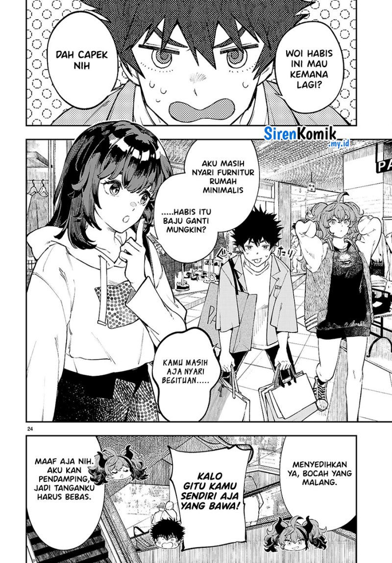 Yamu ni Yamarenu! Chapter 4 Gambar 25