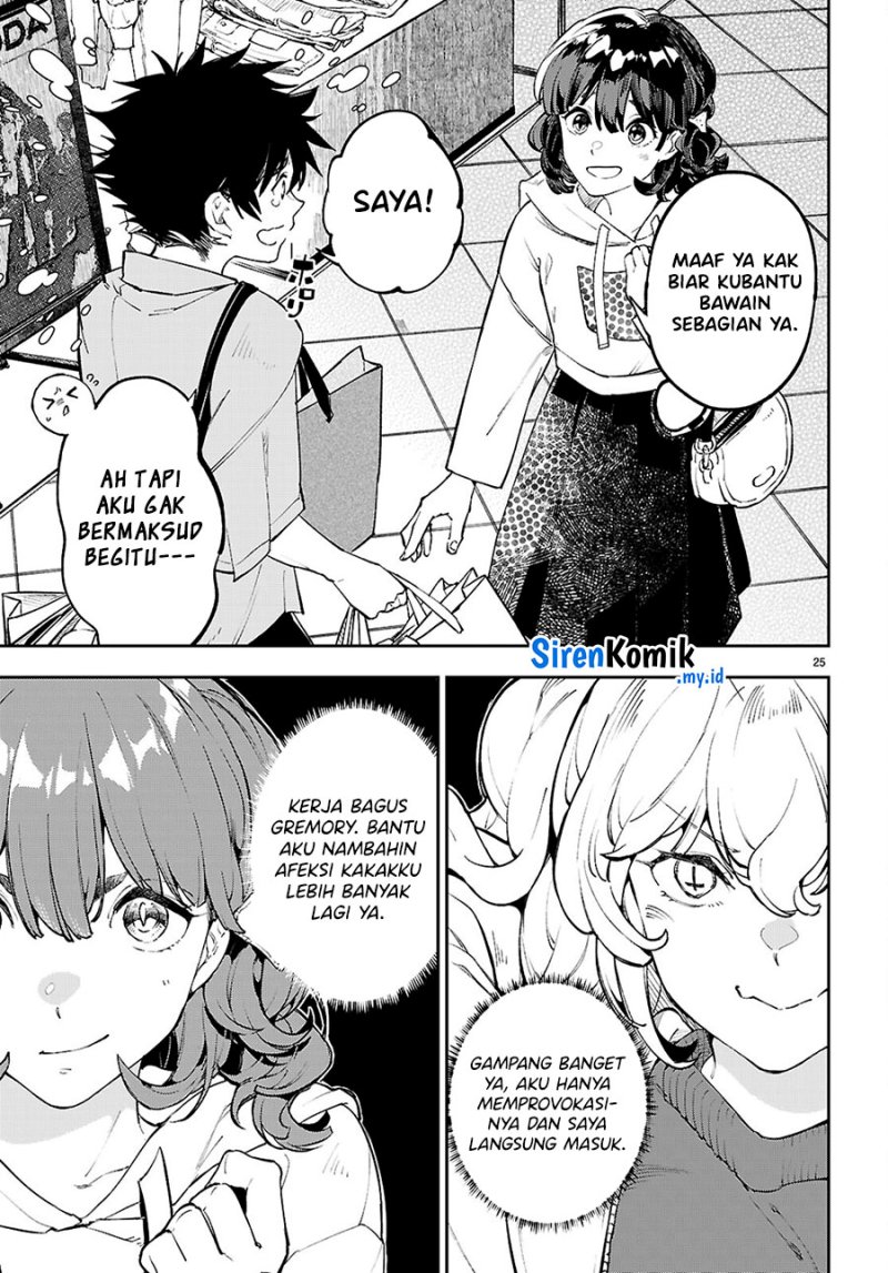Yamu ni Yamarenu! Chapter 4 Gambar 26