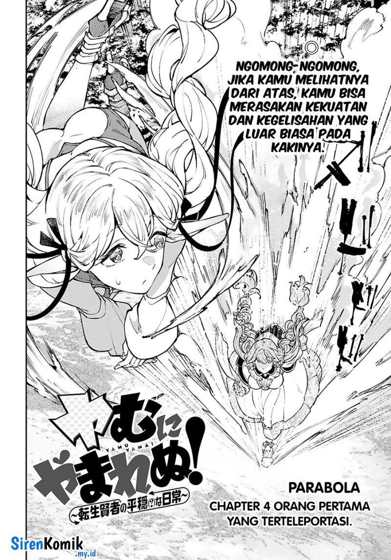 Yamu ni Yamarenu! Chapter 4 Gambar 3