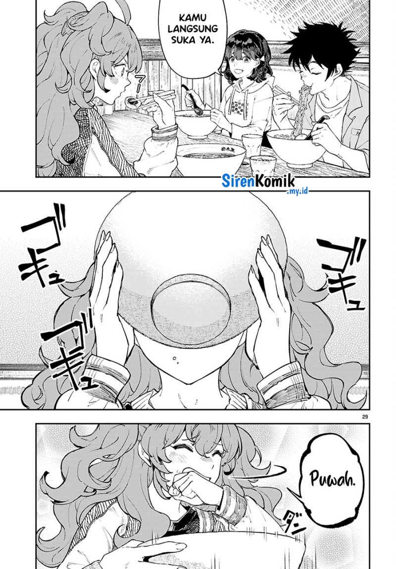 Yamu ni Yamarenu! Chapter 4 Gambar 30