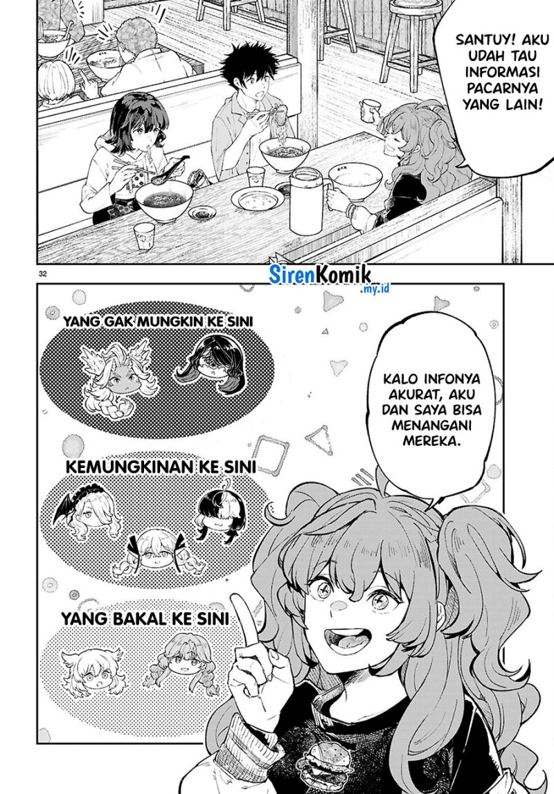 Yamu ni Yamarenu! Chapter 4 Gambar 33
