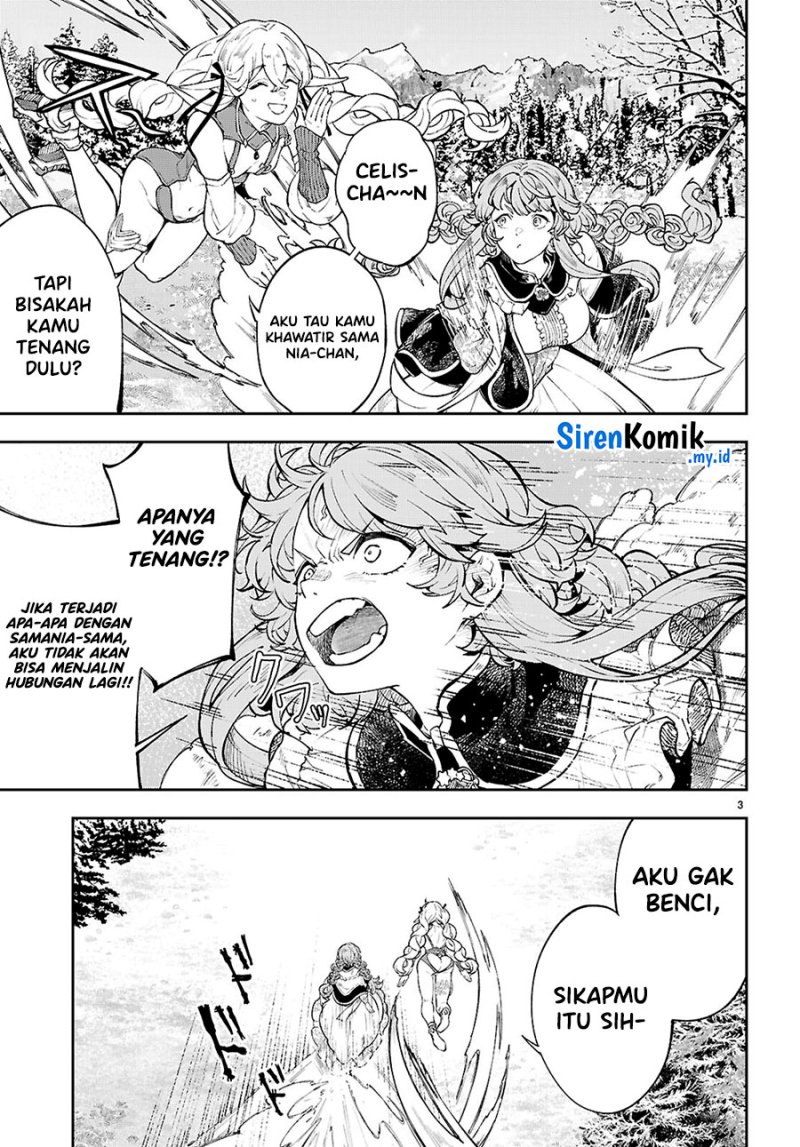 Yamu ni Yamarenu! Chapter 4 Gambar 4
