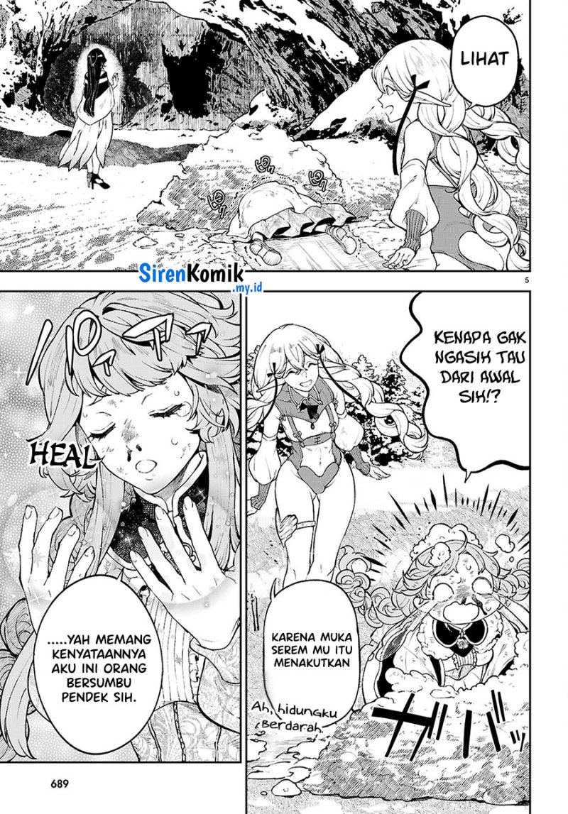 Yamu ni Yamarenu! Chapter 4 Gambar 6