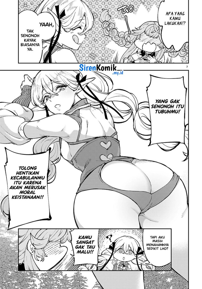 Yamu ni Yamarenu! Chapter 4 Gambar 8