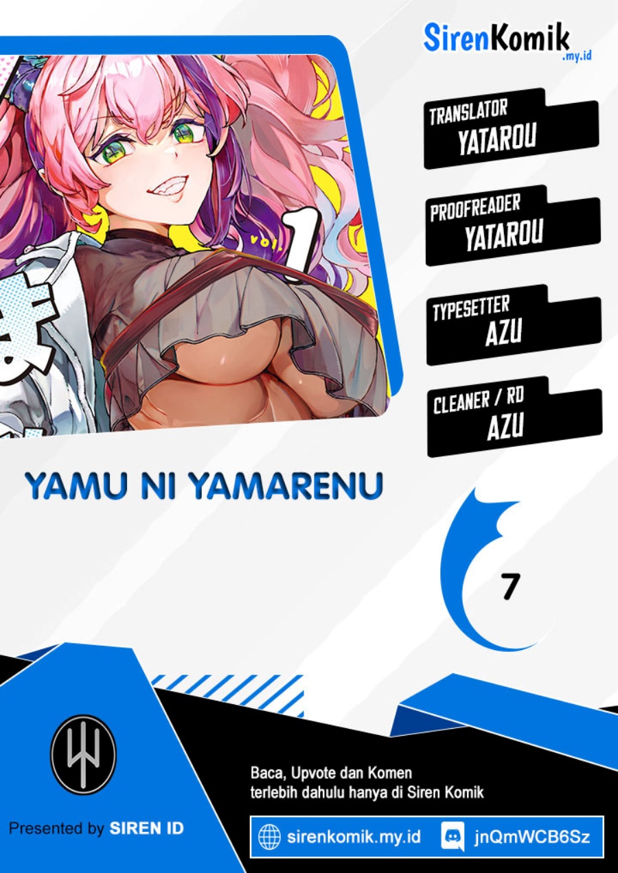 Baca Komik Yamu ni Yamarenu! Chapter 7 Gambar 1
