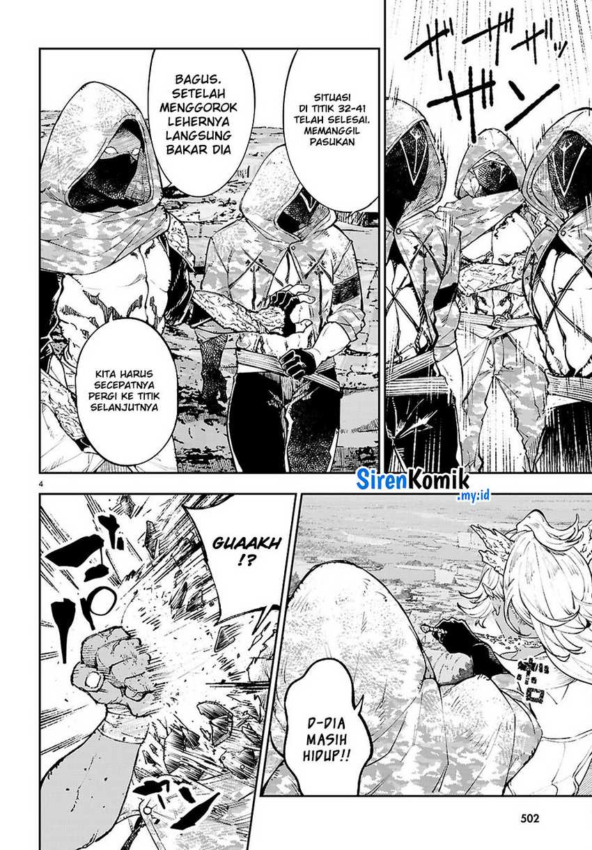 Yamu ni Yamarenu! Chapter 8 Gambar 5