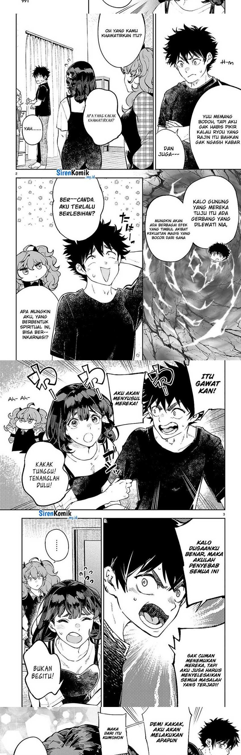 Baca  Yamu ni Yamarenu! Chapter 9 Gambar 2