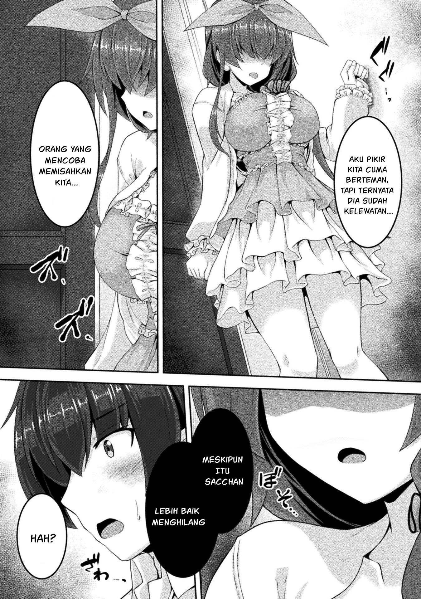 Yandere Imouto ni Aisaresugite Kozukuri Kankin Seikatsu Chapter 9 Gambar 13