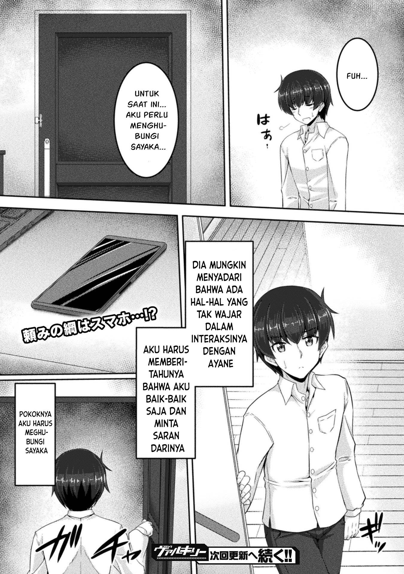 Yandere Imouto ni Aisaresugite Kozukuri Kankin Seikatsu Chapter 9 Gambar 17