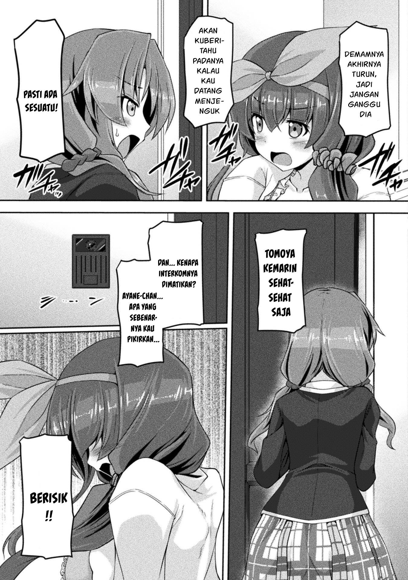 Yandere Imouto ni Aisaresugite Kozukuri Kankin Seikatsu Chapter 9 Gambar 6