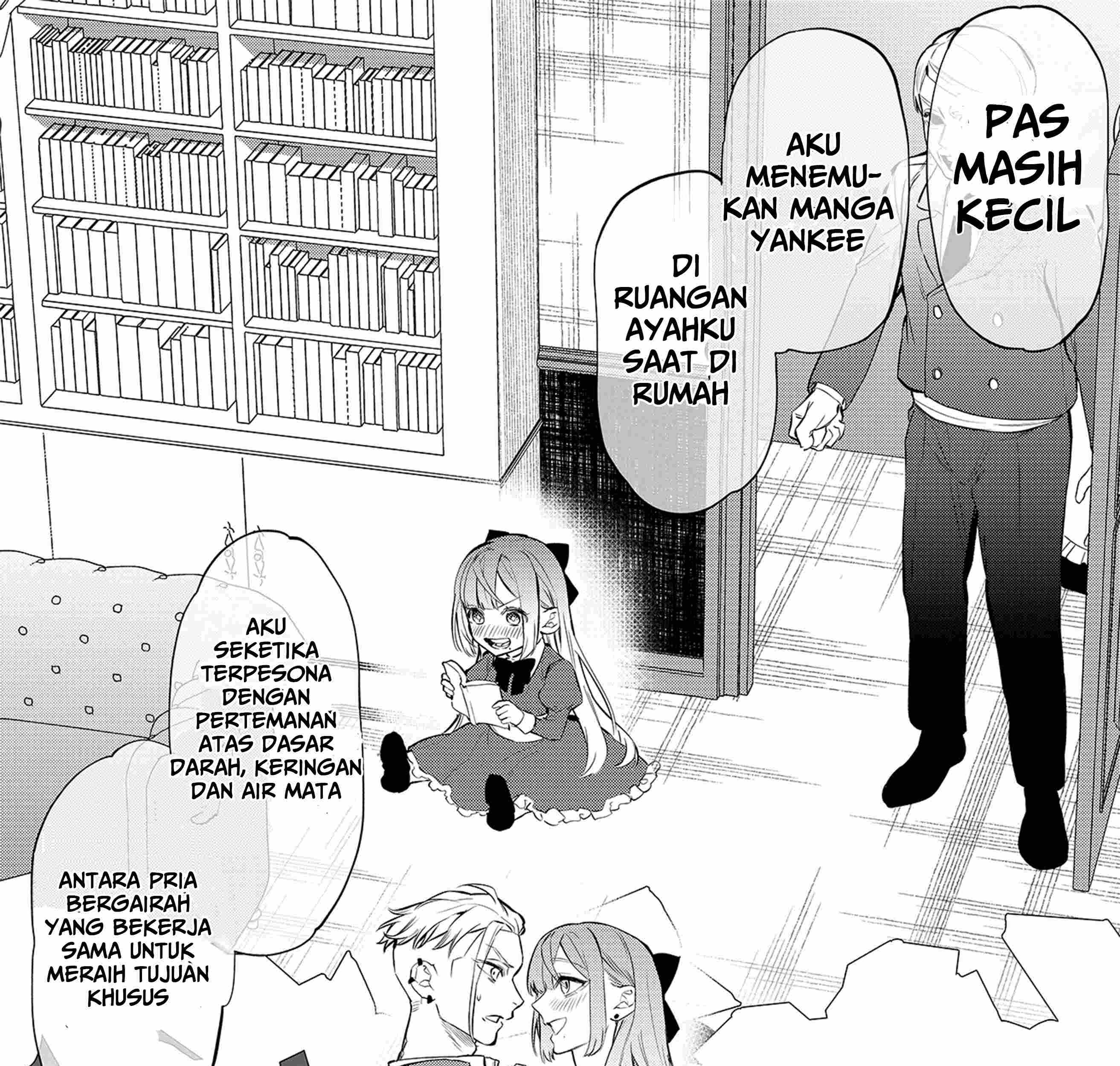 Yankee Koukou ni Ojou-sama Chapter 1 Gambar 20