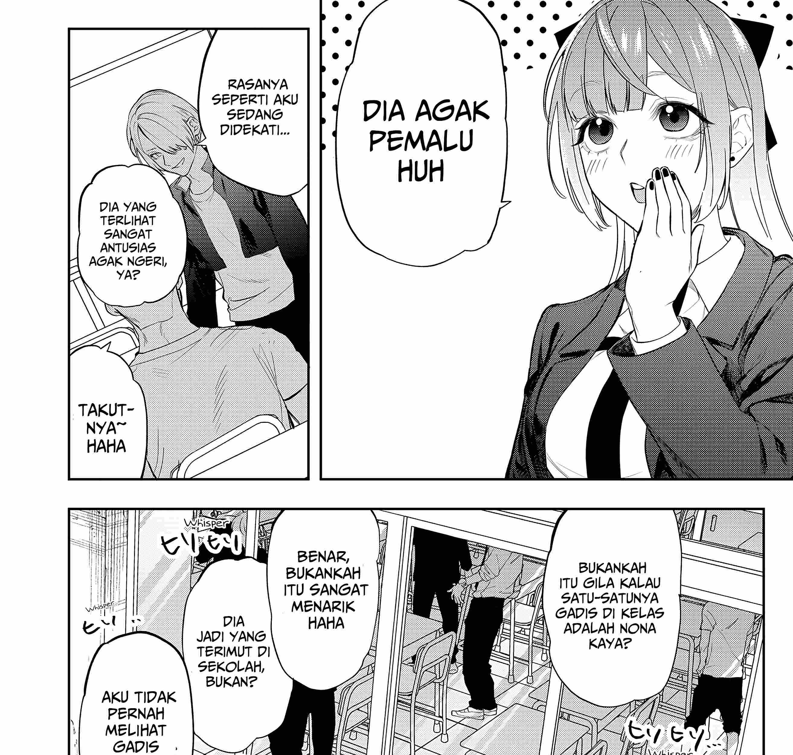 Yankee Koukou ni Ojou-sama Chapter 1 Gambar 30