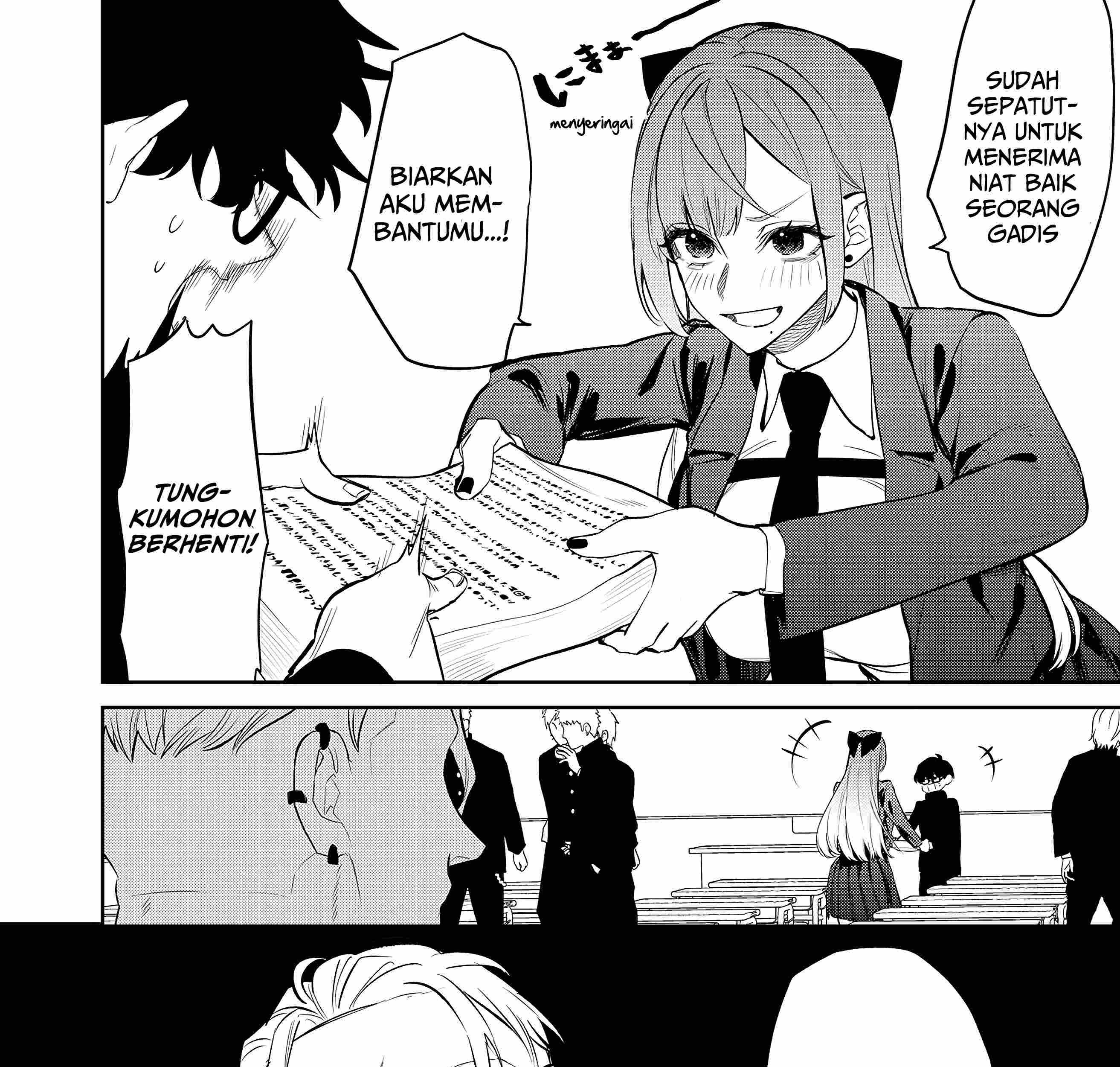 Yankee Koukou ni Ojou-sama Chapter 1 Gambar 38