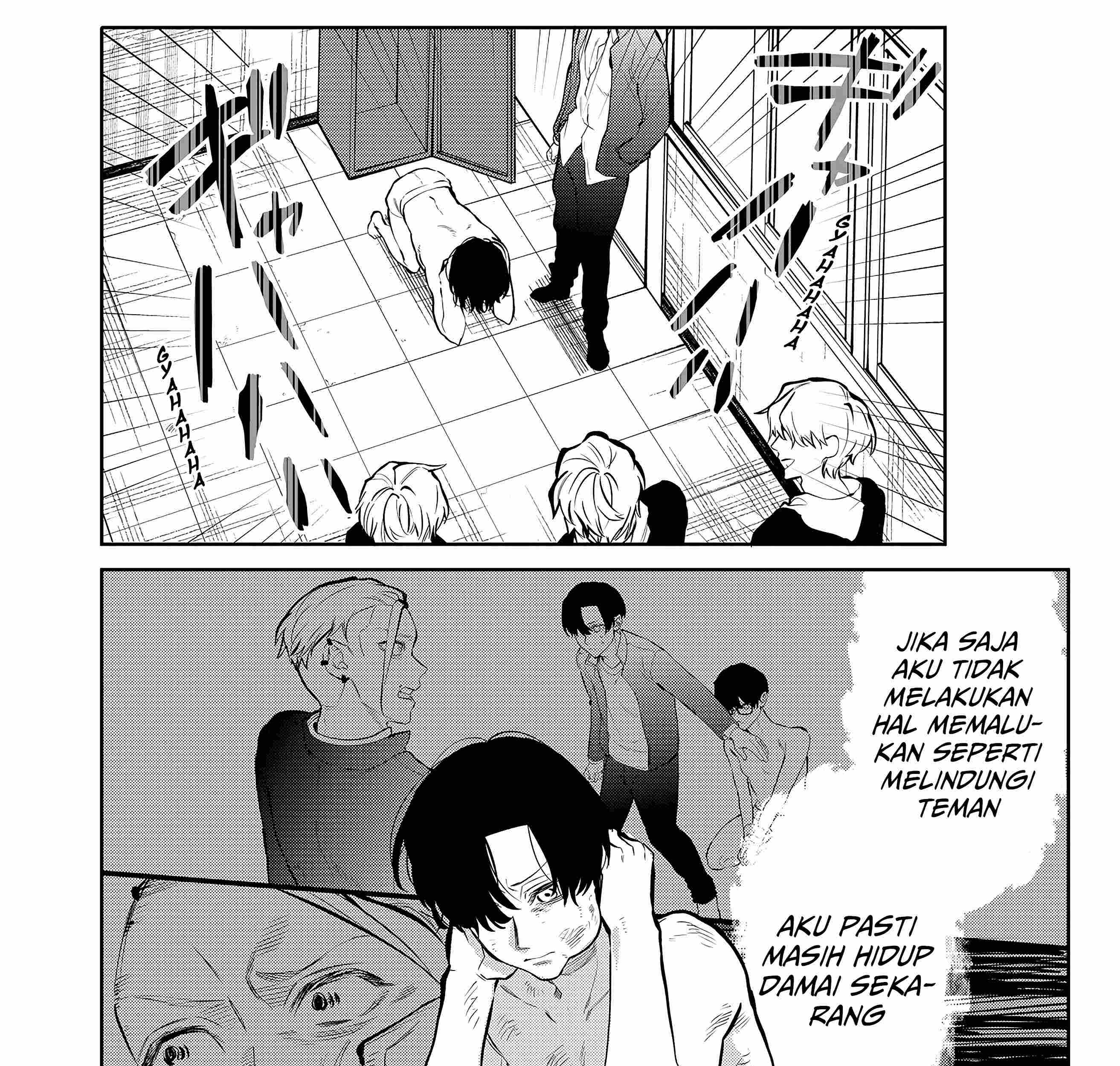 Yankee Koukou ni Ojou-sama Chapter 1 Gambar 50