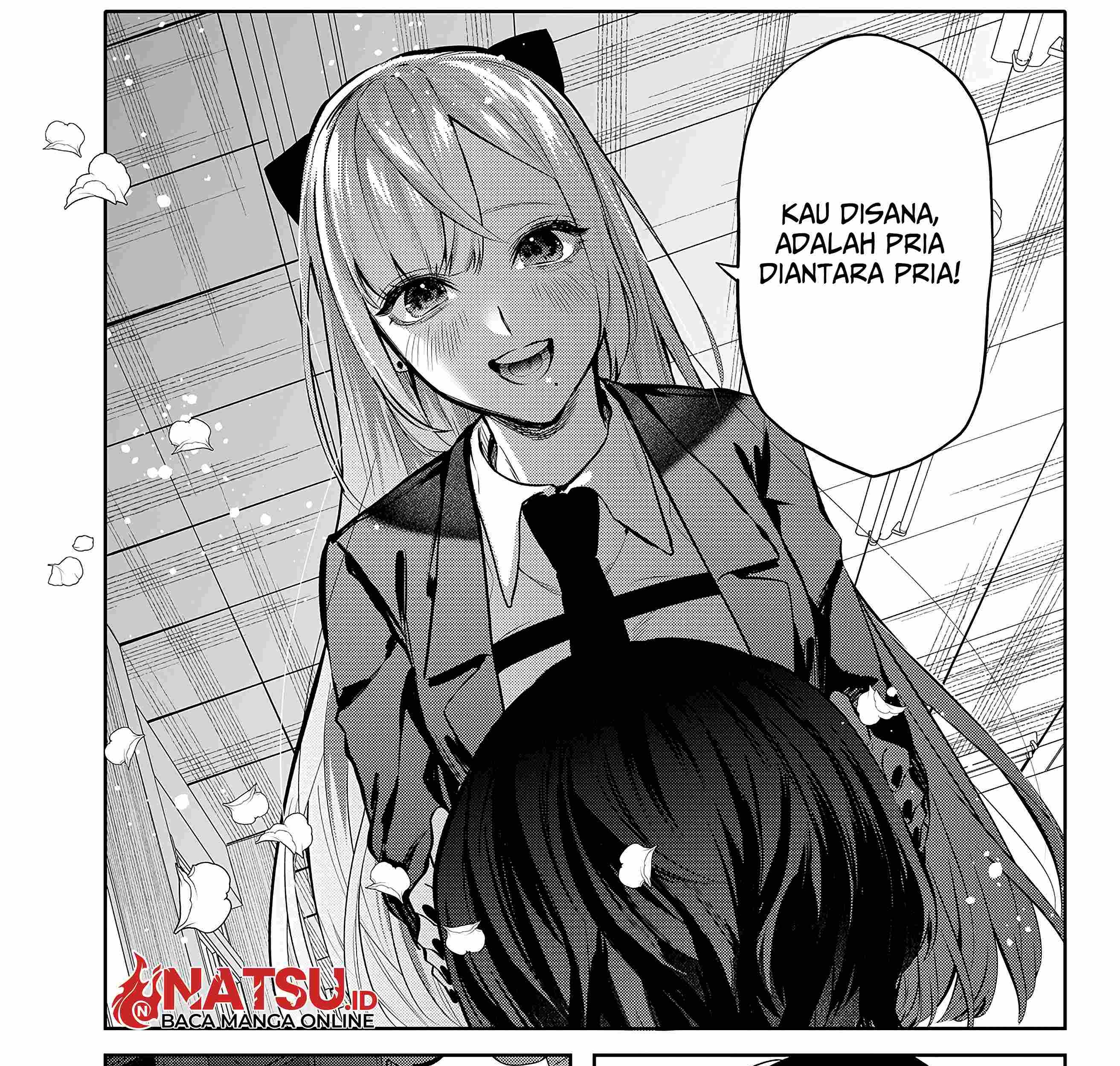 Yankee Koukou ni Ojou-sama Chapter 1 Gambar 58