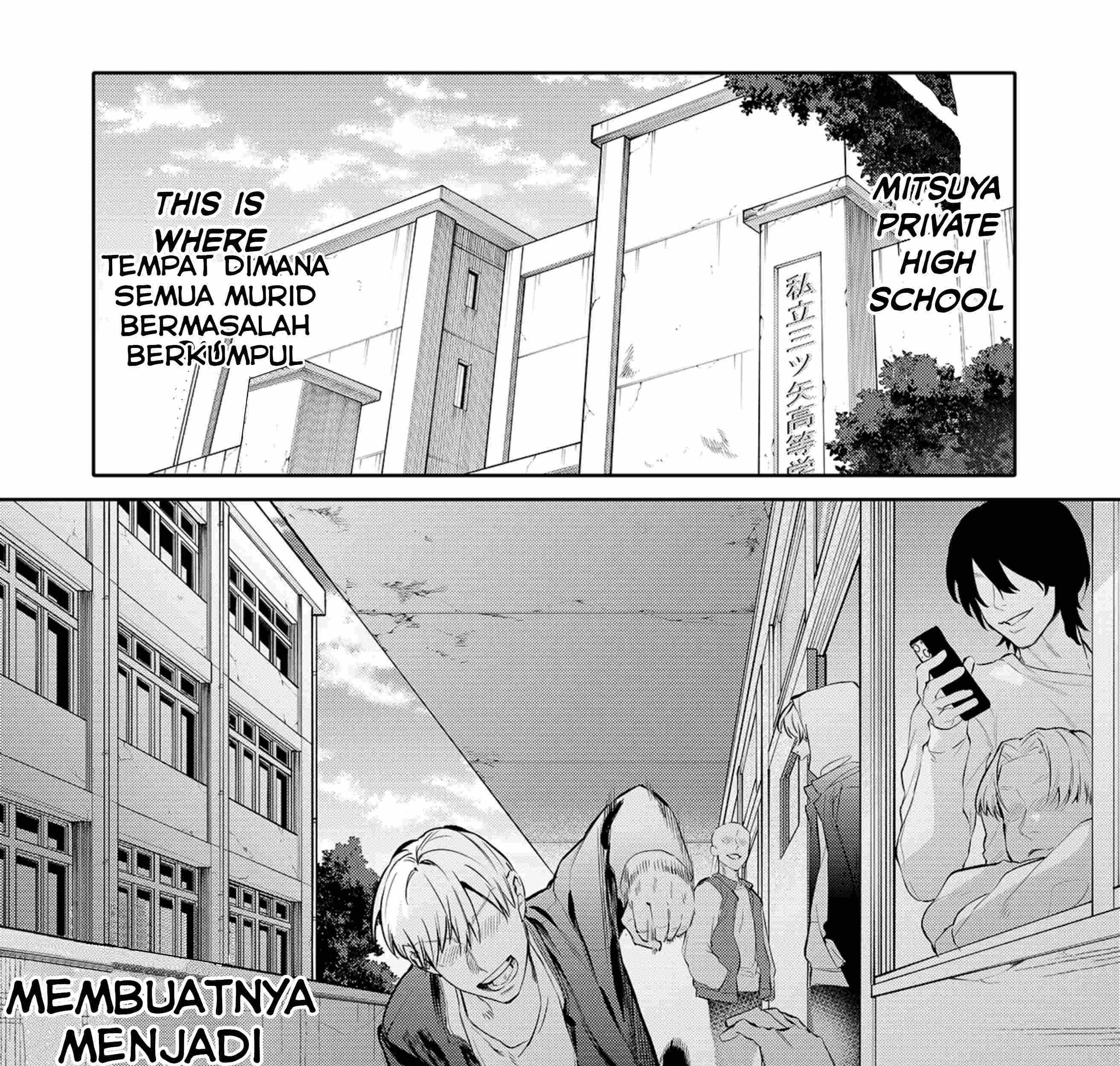 Yankee Koukou ni Ojou-sama Chapter 1 Gambar 6