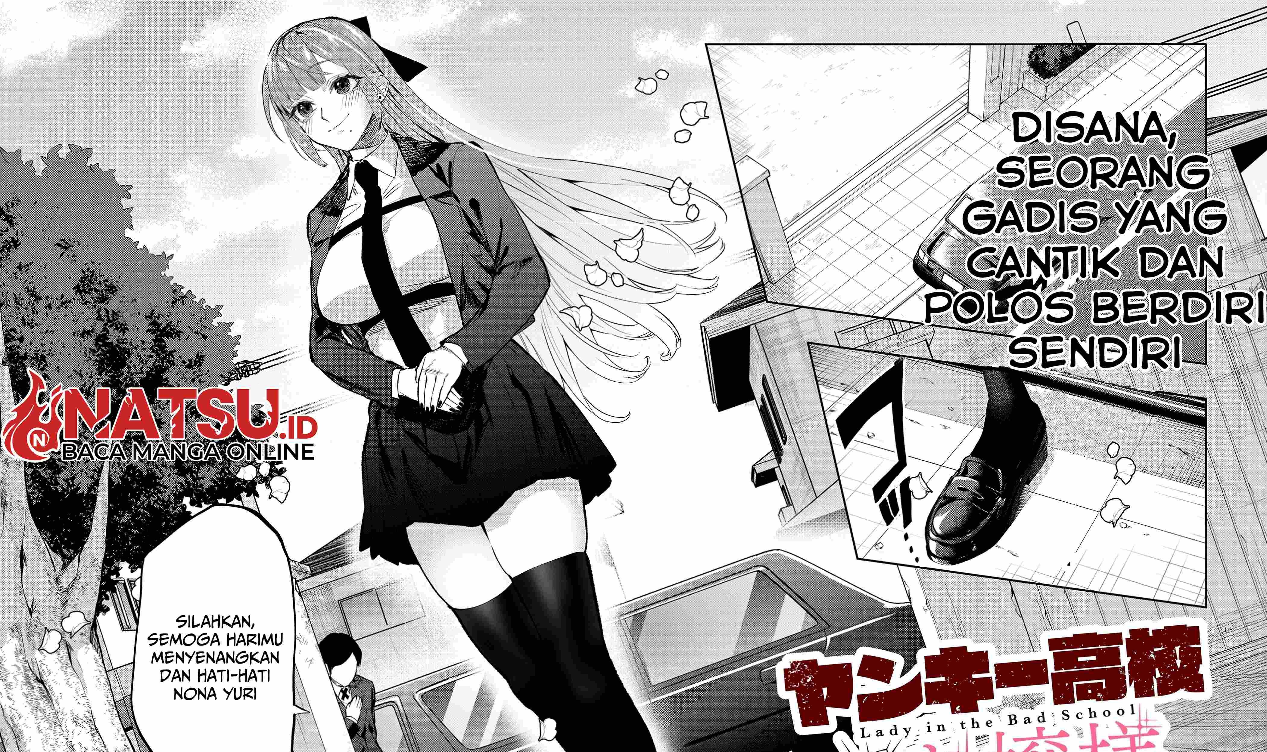 Yankee Koukou ni Ojou-sama Chapter 1 Gambar 8