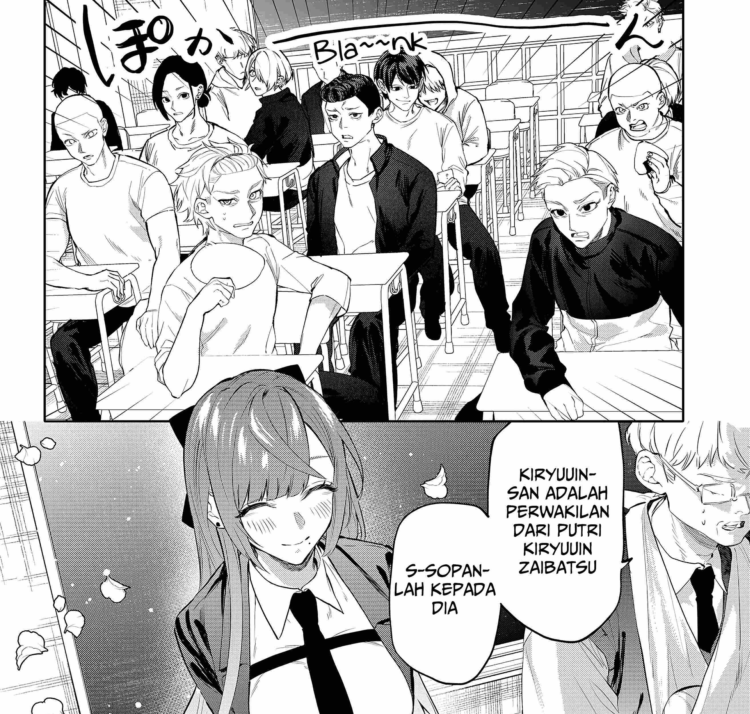 Yankee Koukou ni Ojou-sama Chapter 1 Gambar 12