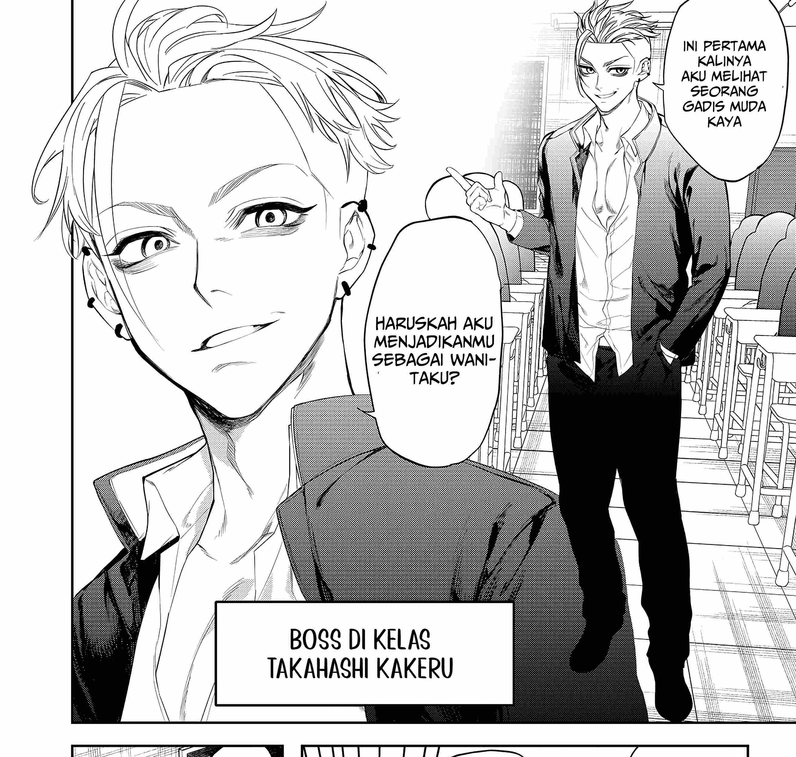 Yankee Koukou ni Ojou-sama Chapter 1 Gambar 14