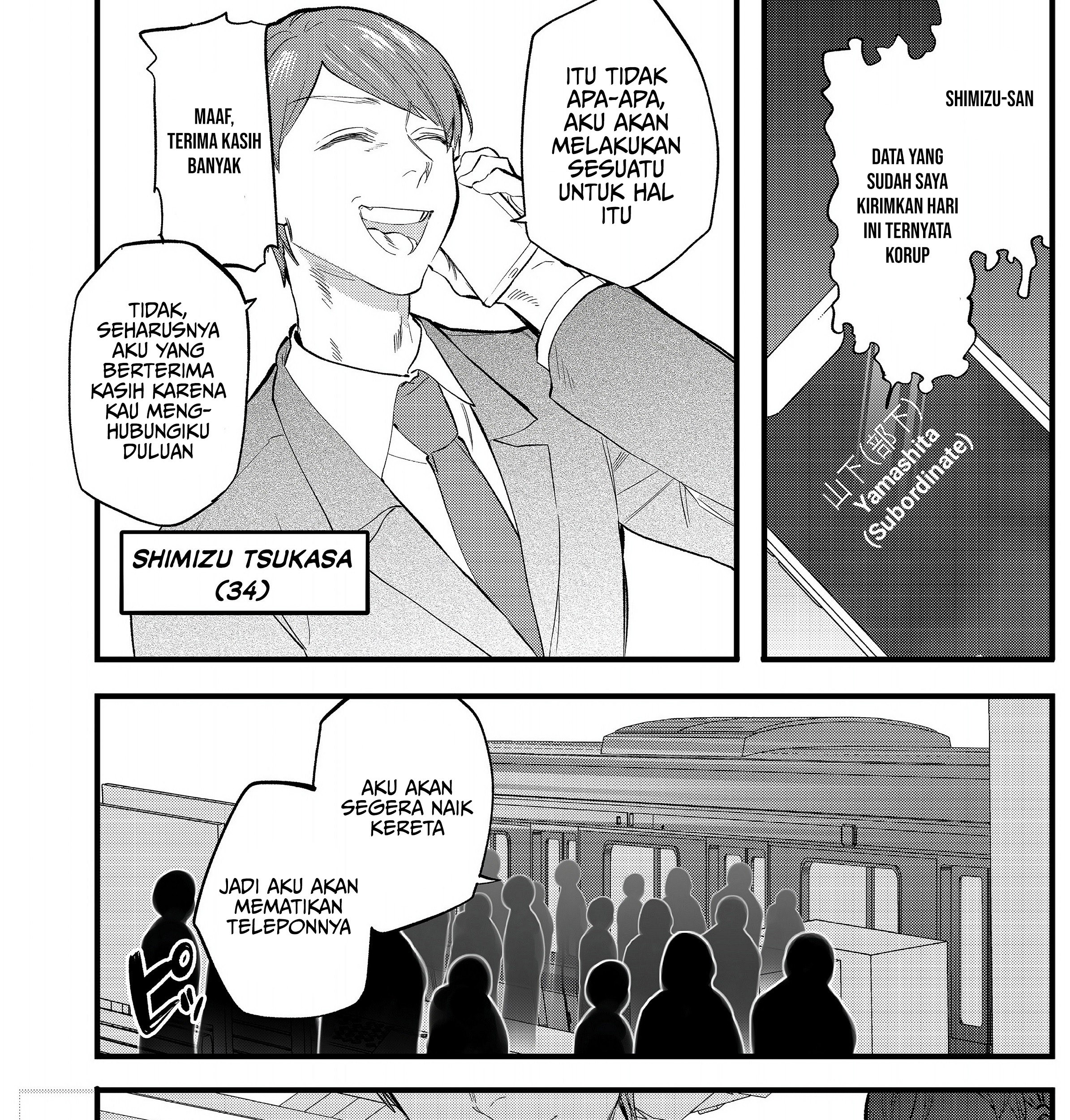 Yankee Koukou ni Ojou-sama Chapter 2.1 Gambar 10