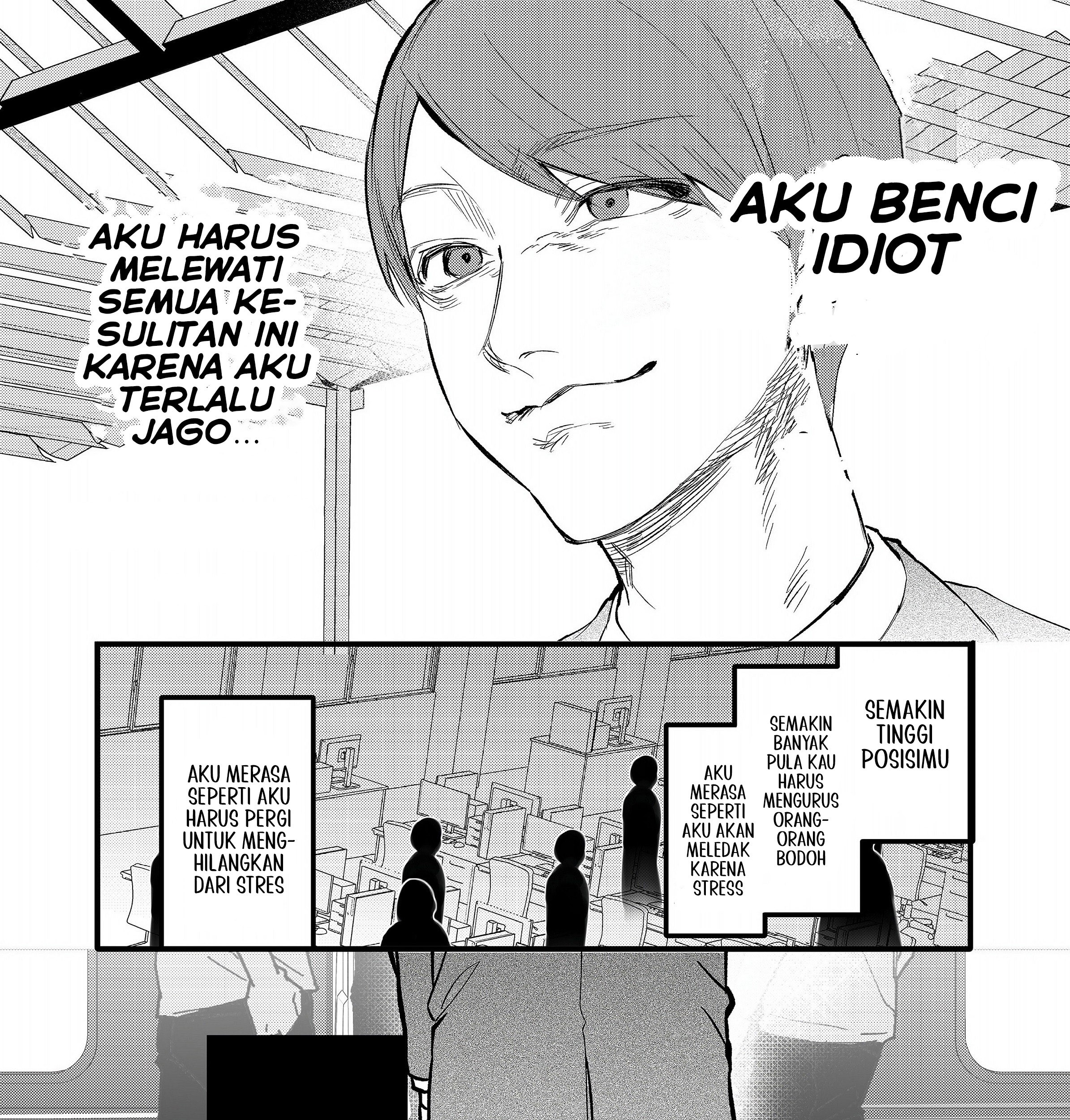 Yankee Koukou ni Ojou-sama Chapter 2.1 Gambar 12