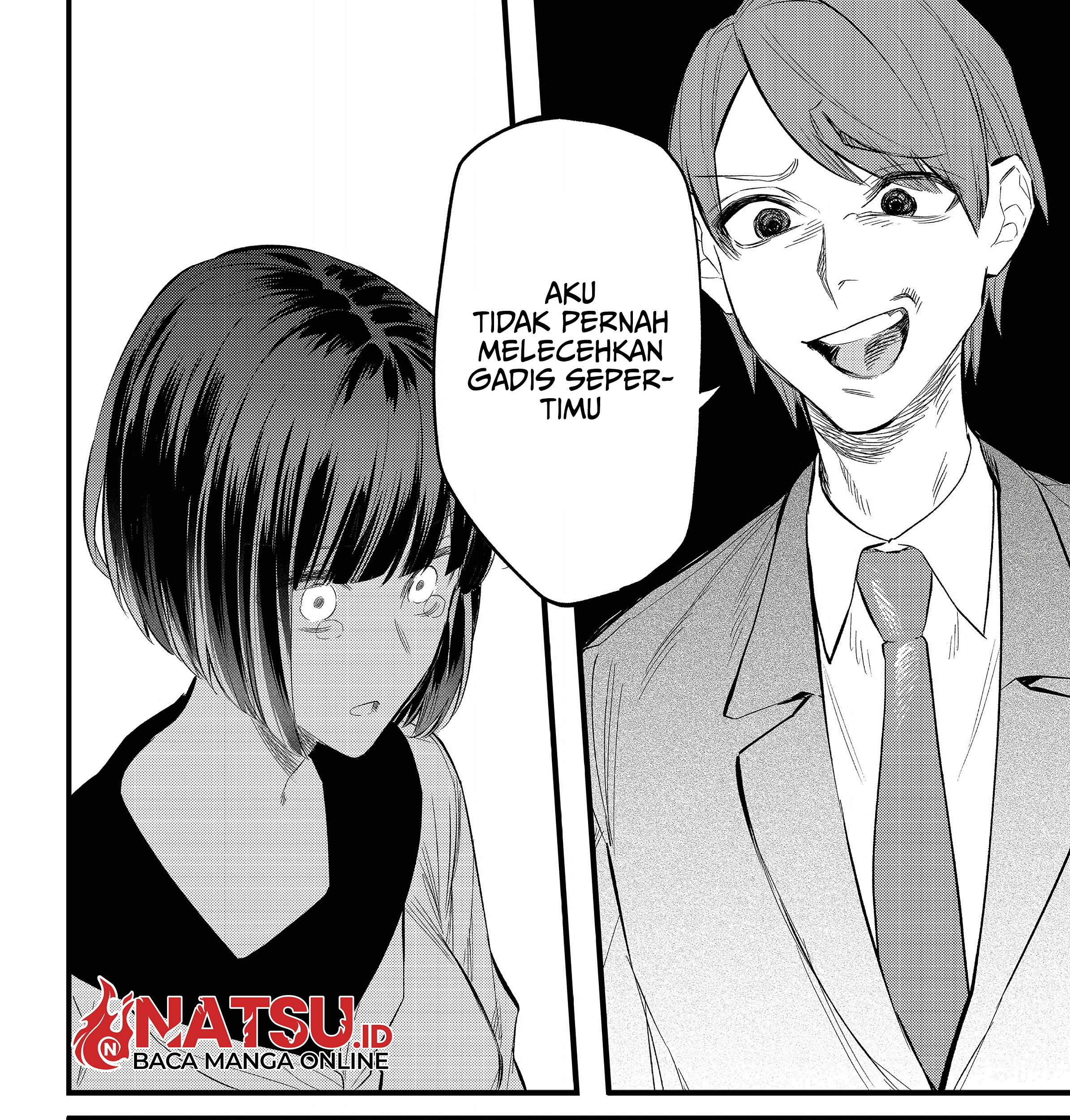 Yankee Koukou ni Ojou-sama Chapter 2.2 Gambar 4