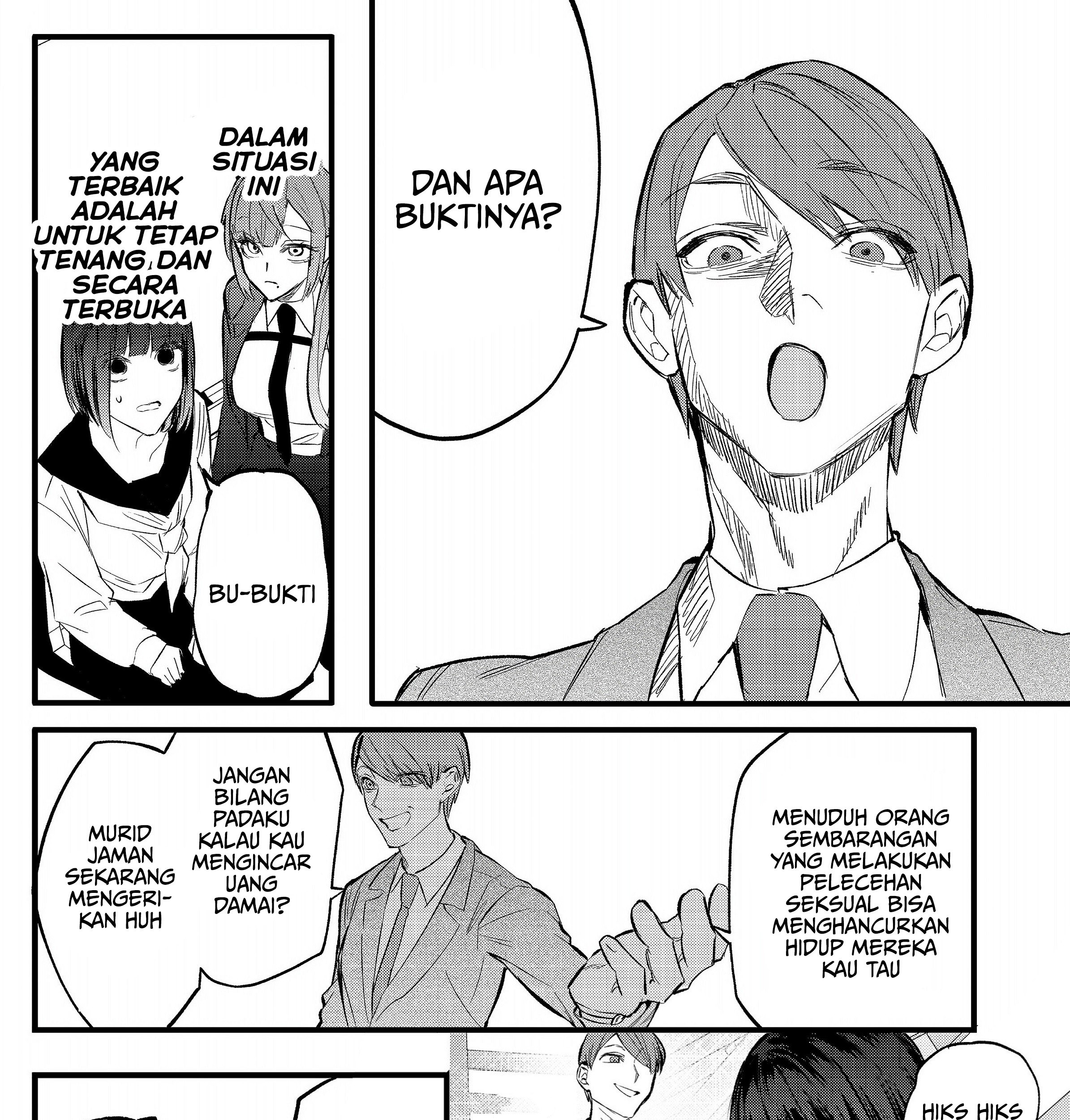 Yankee Koukou ni Ojou-sama Chapter 2.2 Gambar 6