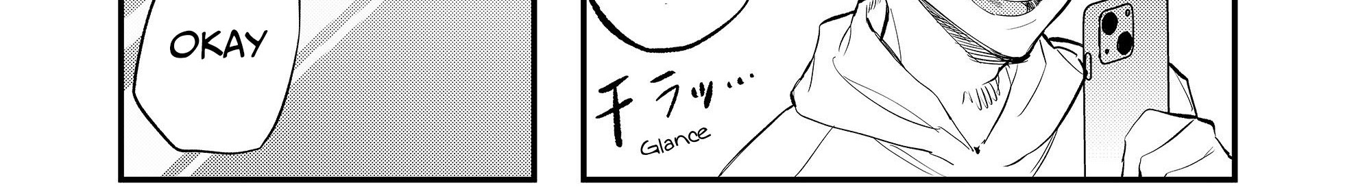 Yankee Koukou ni Ojou-sama Chapter 3 Gambar 21