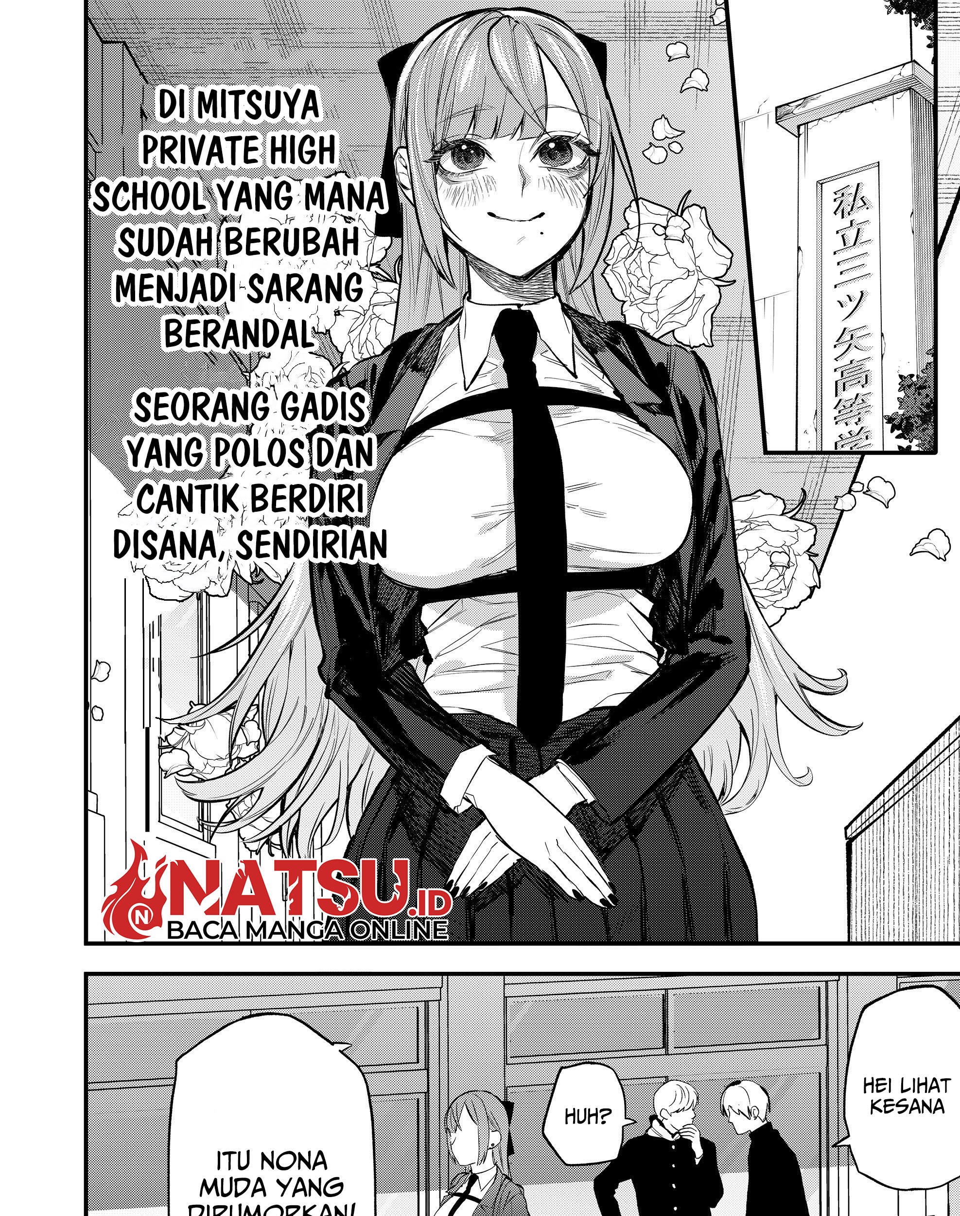 Yankee Koukou ni Ojou-sama Chapter 3 Gambar 6