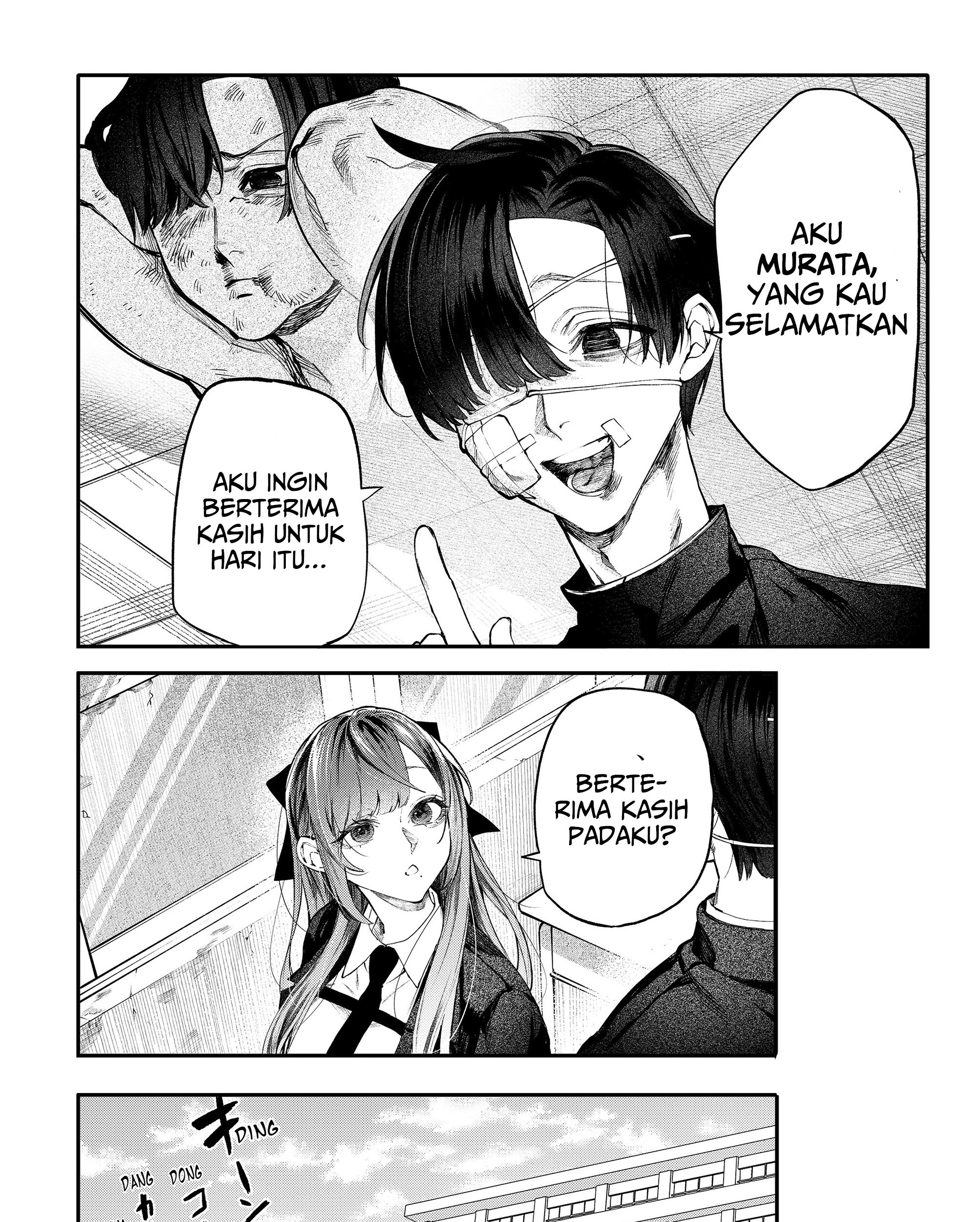 Yankee Koukou ni Ojou-sama Chapter 4 Gambar 7