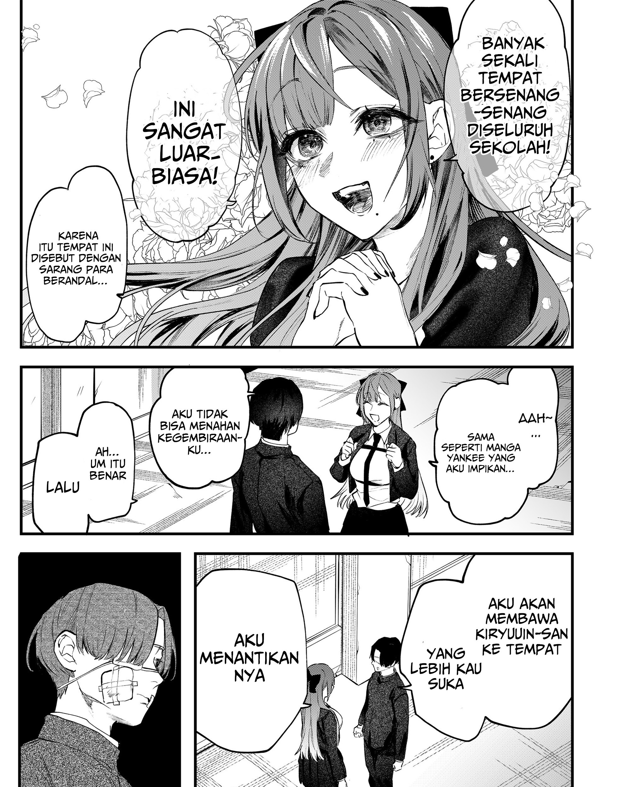 Yankee Koukou ni Ojou-sama Chapter 4 Gambar 13