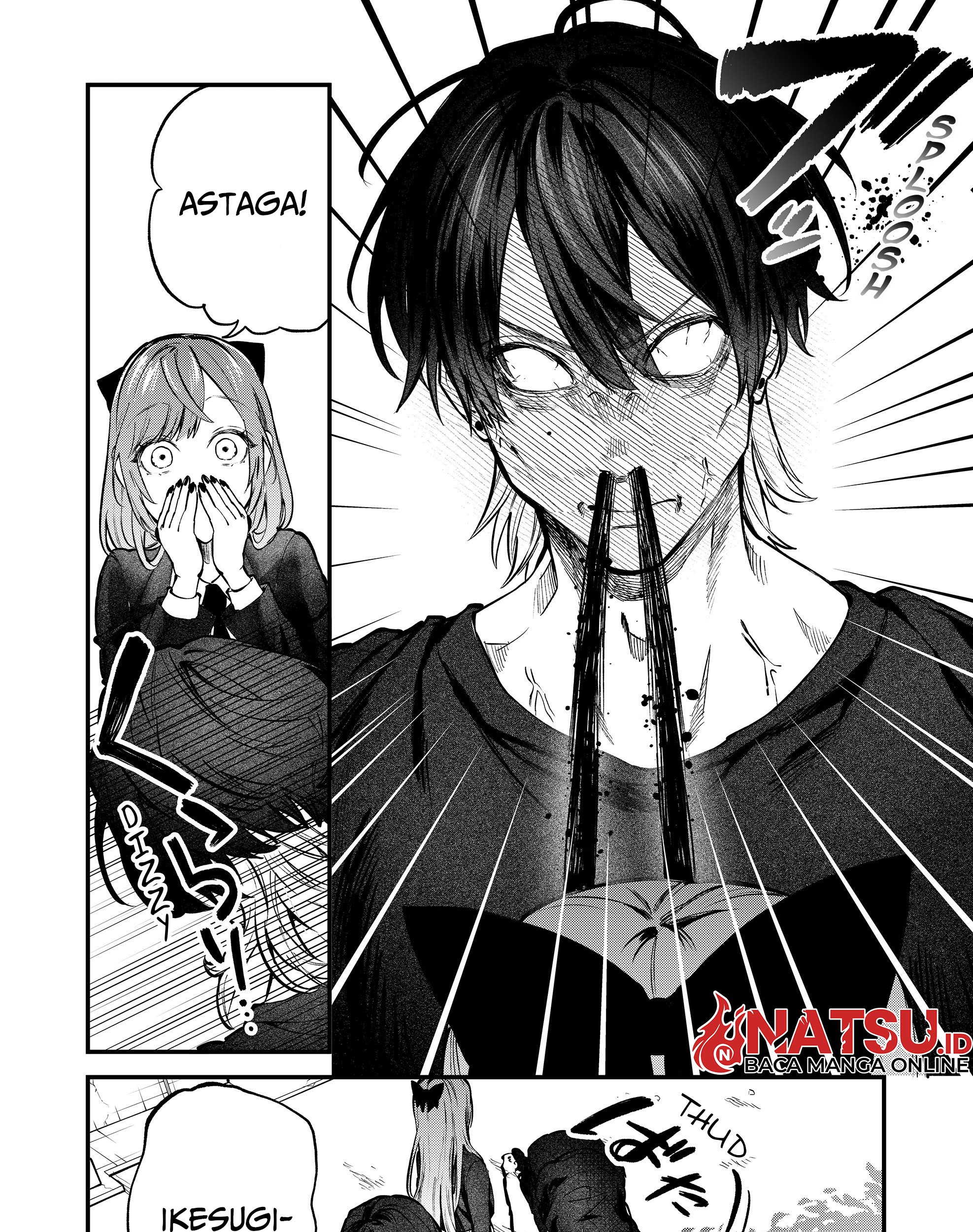 Yankee Koukou ni Ojou-sama Chapter 5 Gambar 22