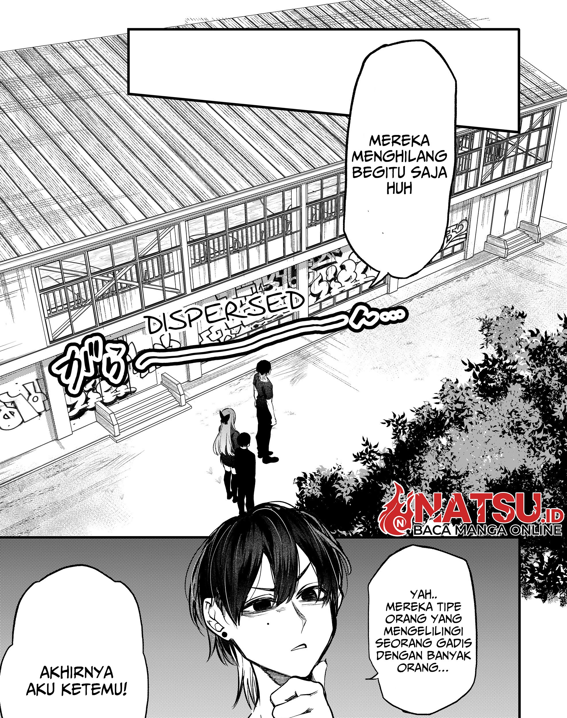 Yankee Koukou ni Ojou-sama Chapter 5 Gambar 16