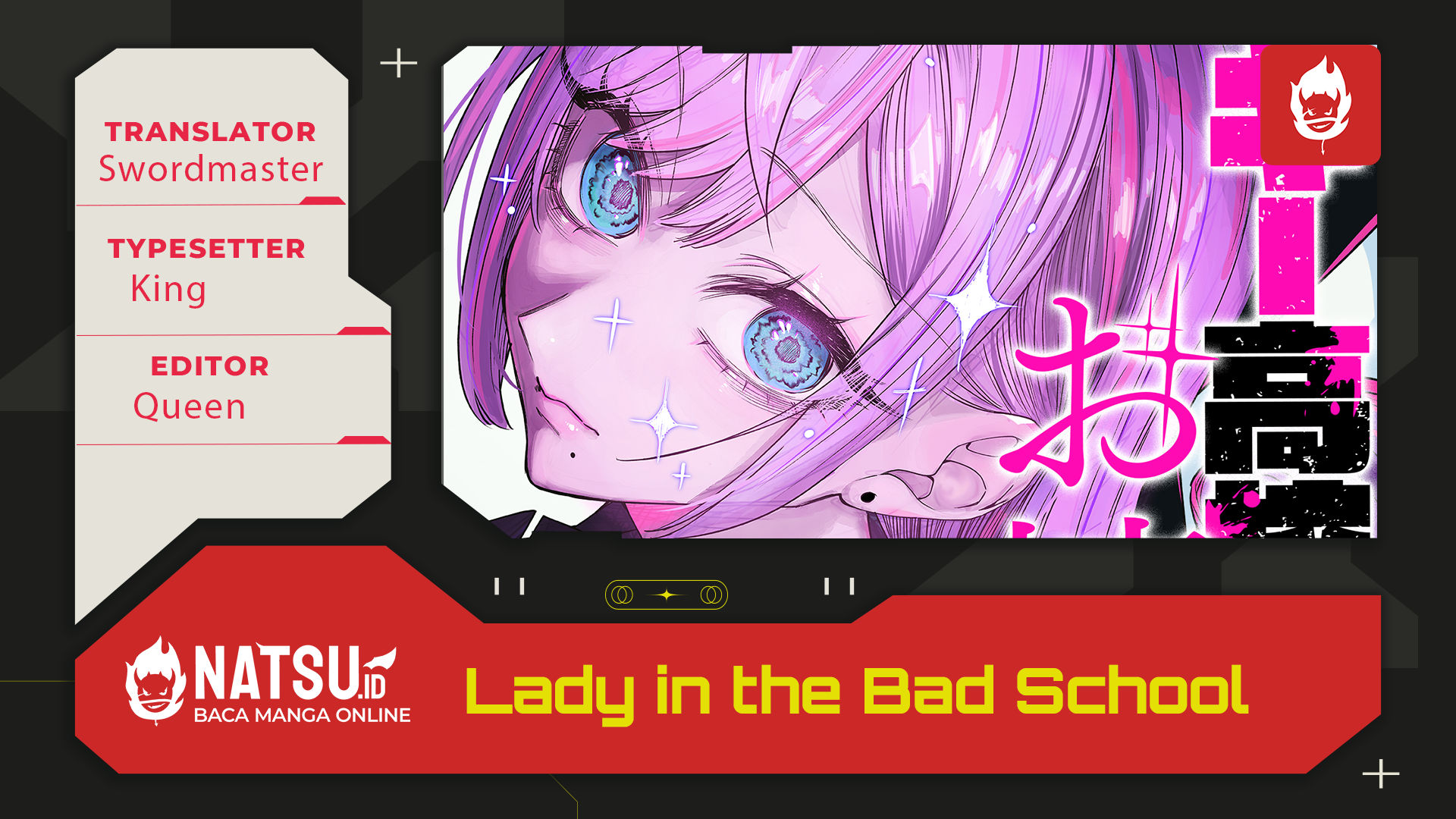 Baca Komik Yankee Koukou ni Ojou-sama Chapter 6 Gambar 1