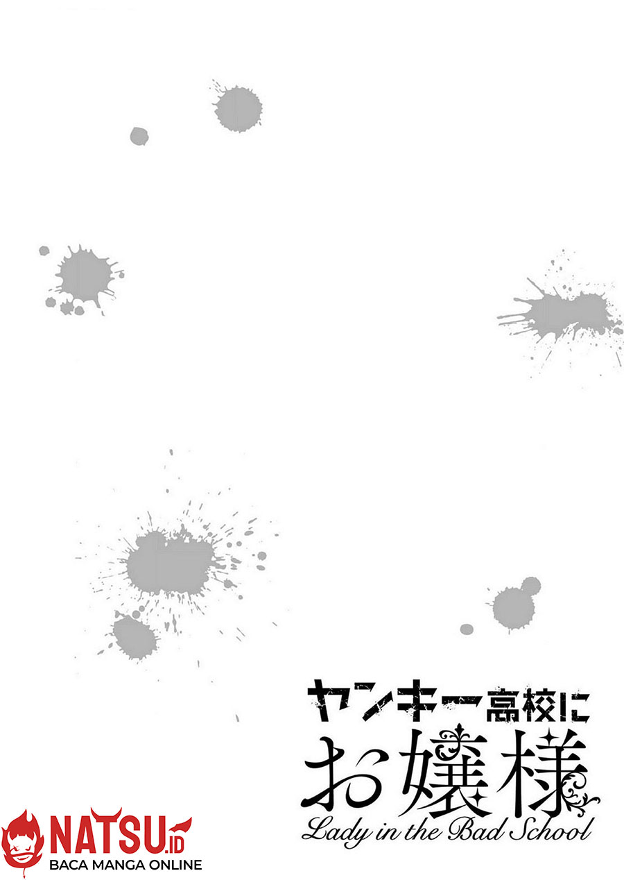 Baca  Yankee Koukou ni Ojou-sama Chapter 6 Gambar 2