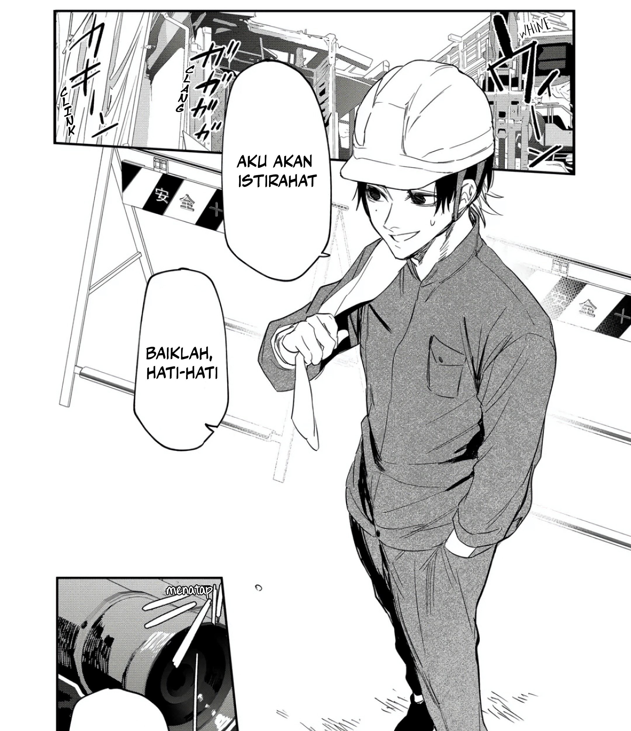 Yankee Koukou ni Ojou-sama Chapter 6 Gambar 4