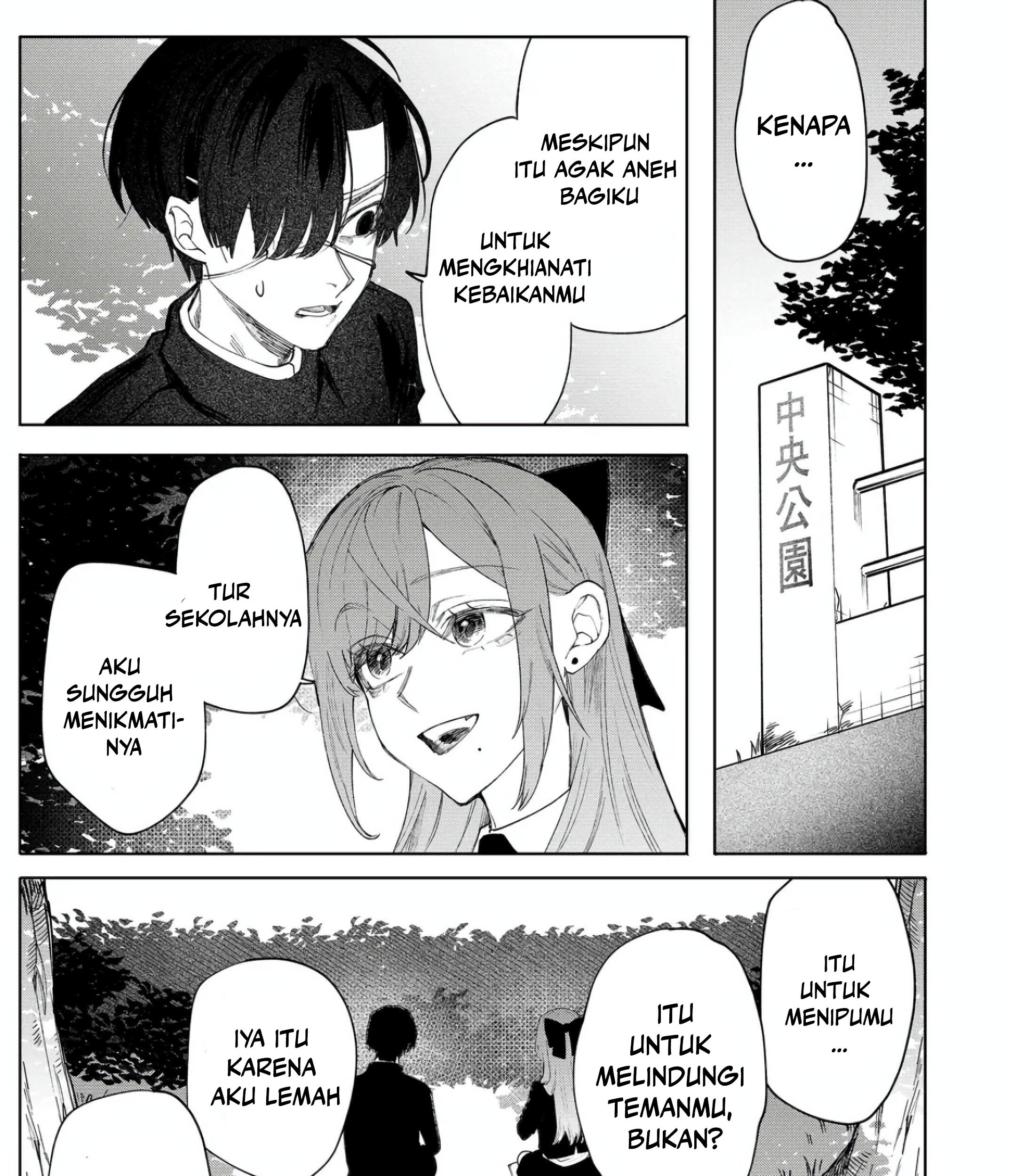 Yankee Koukou ni Ojou-sama Chapter 6 Gambar 9