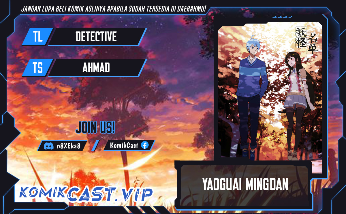 Baca Komik Yaoguai Mingdan Chapter 357 Gambar 1