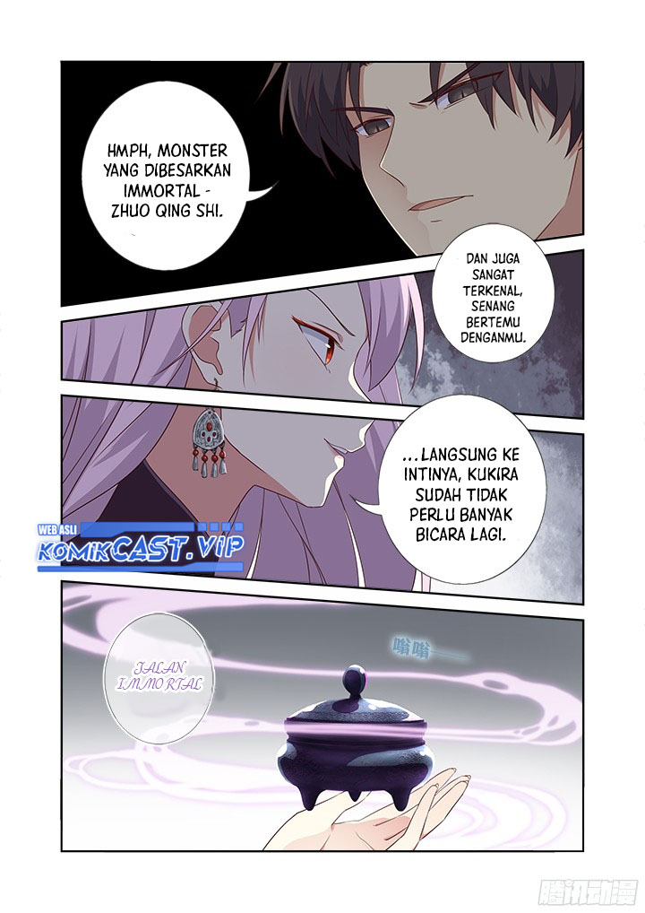 Yaoguai Mingdan Chapter 357 Gambar 4