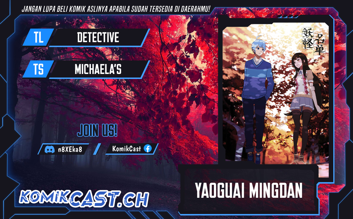 Baca Komik Yaoguai Mingdan Chapter 368 Gambar 1