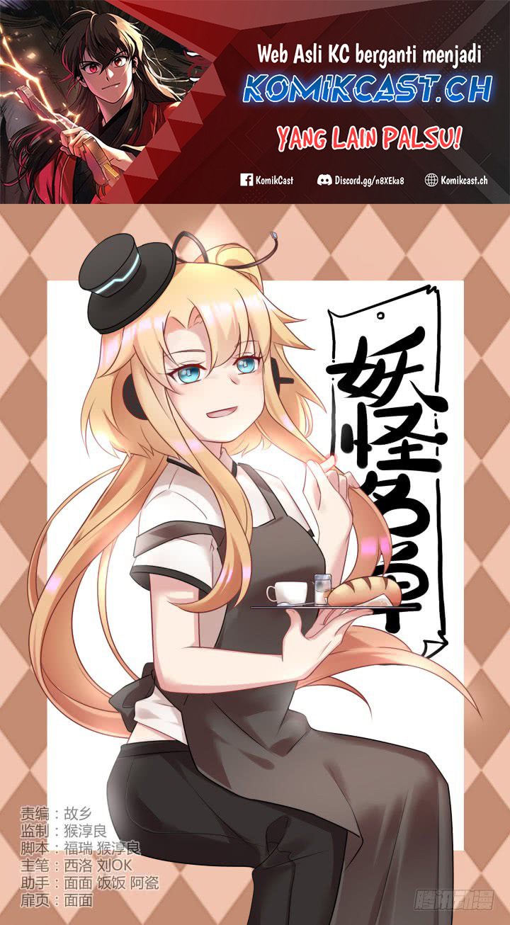 Baca Yaoguai Mingdan Chapter 368 Gambar 2