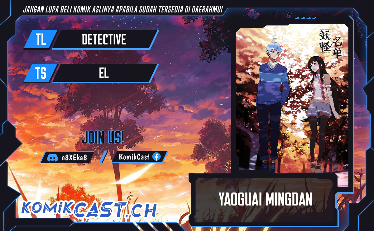 Baca Komik Yaoguai Mingdan Chapter 373 Gambar 1
