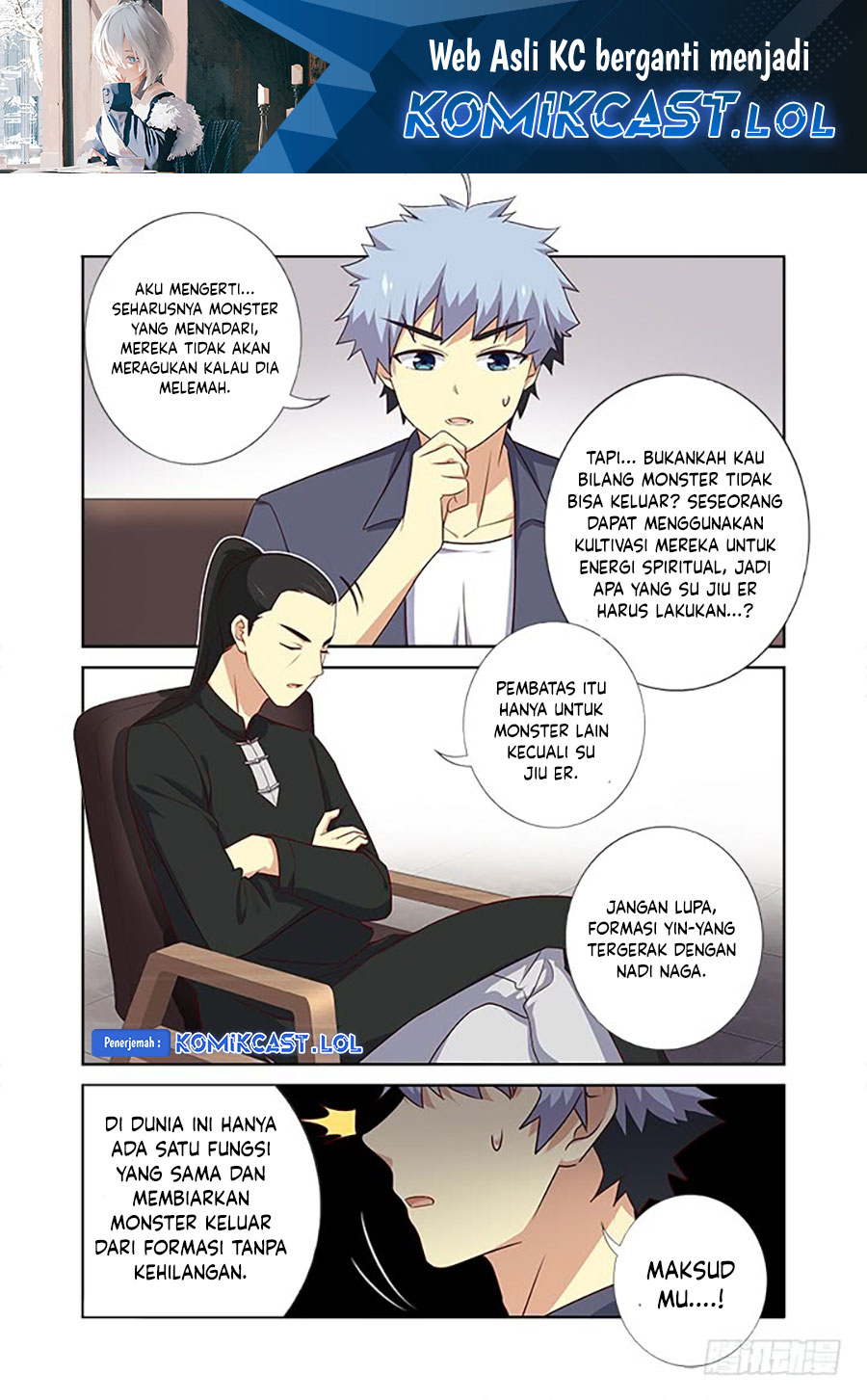 Baca Yaoguai Mingdan Chapter 376 Gambar 2